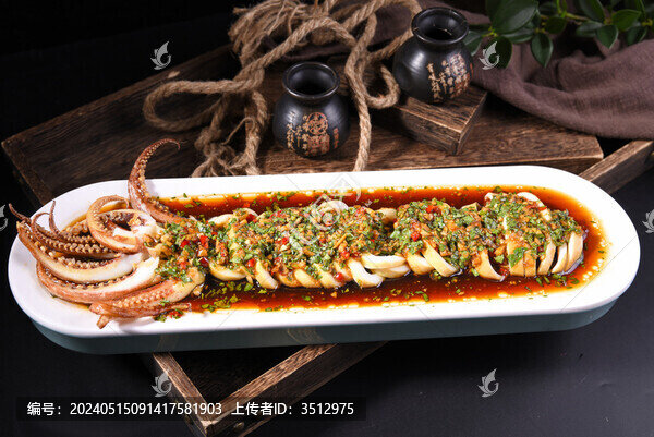 美味魷魚