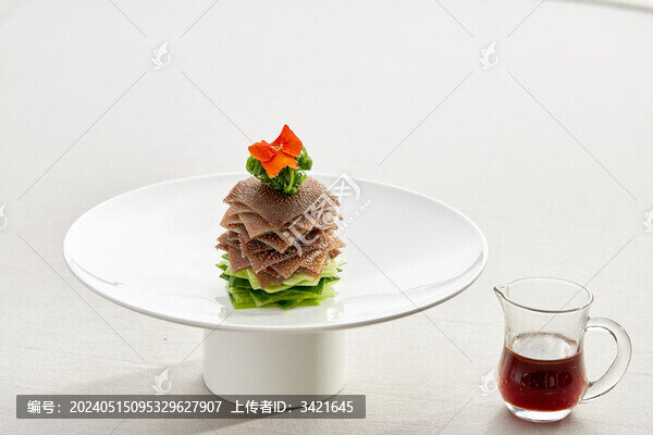黑毛肚