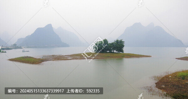 水庫