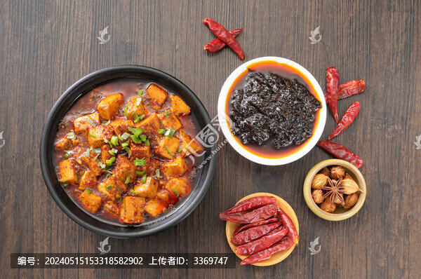 麻婆豆腐燒豆腐