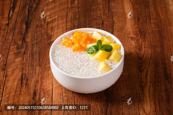 西米