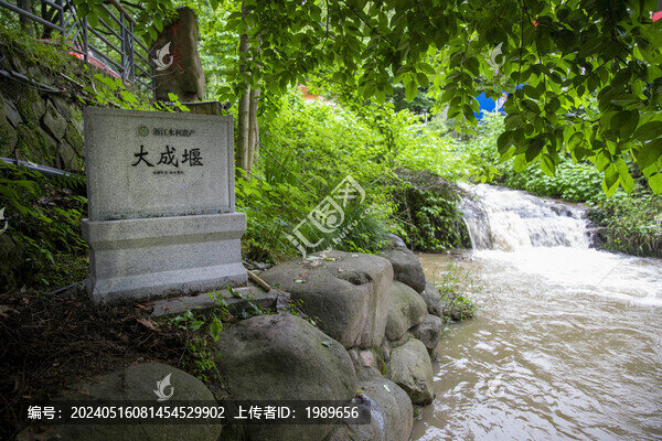 浙江水利遺產(chǎn)