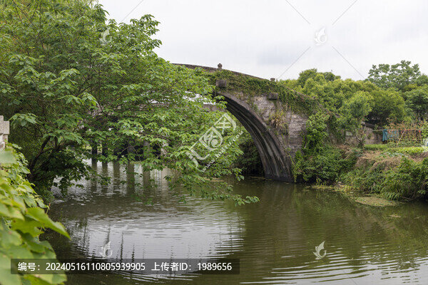宋代單孔石拱橋