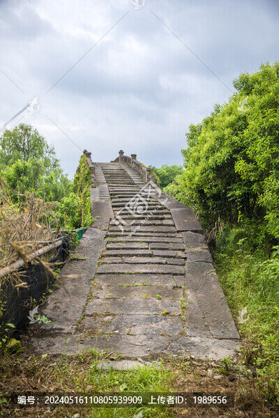 宋代單孔石拱橋