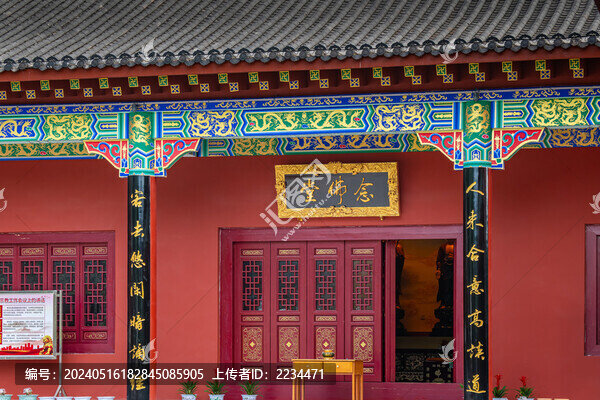 渠縣北斗寺