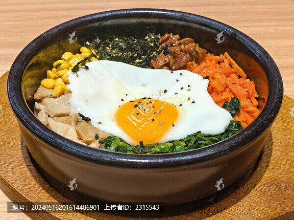 石鍋拌飯