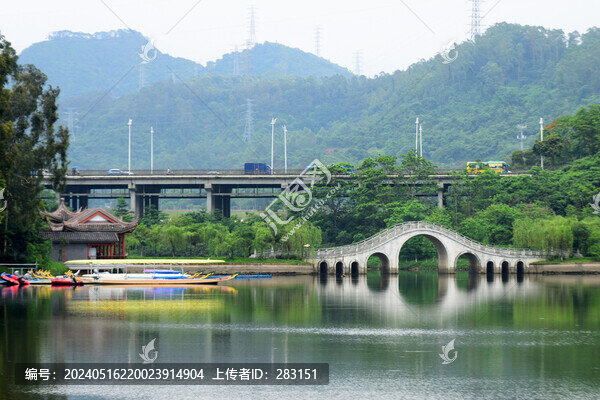 公園