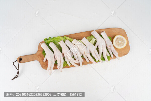 生鮮雞爪