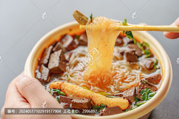 南京金陵鴨血粉絲湯