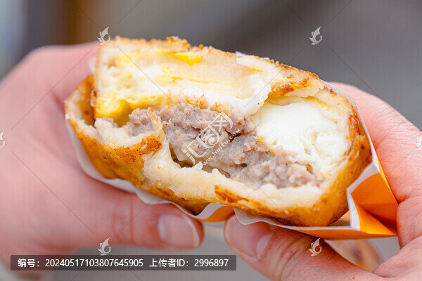新疆烤包子