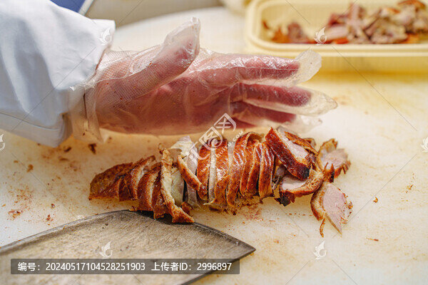 金陵烤鴨南京烤鴨