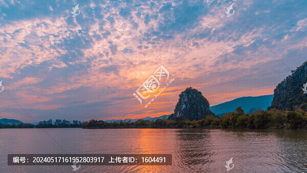 肇慶七星巖晚霞
