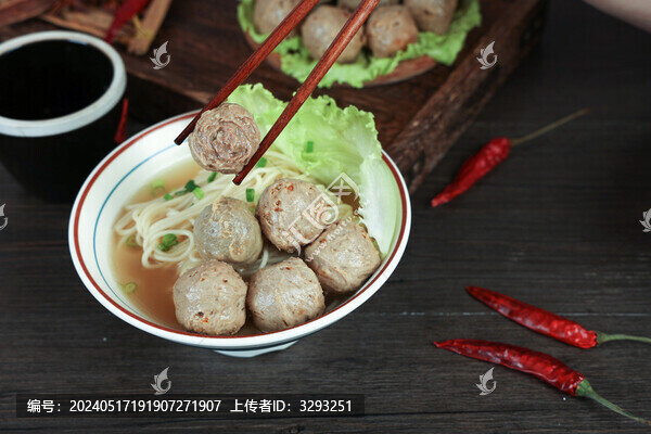 牛肉丸青菜面