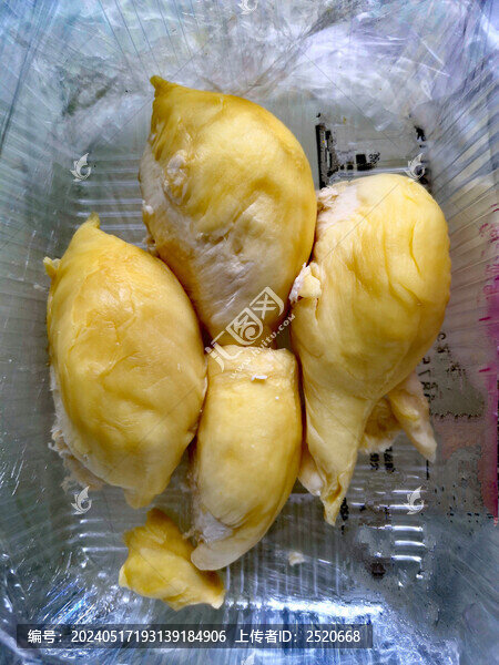 榴蓮肉