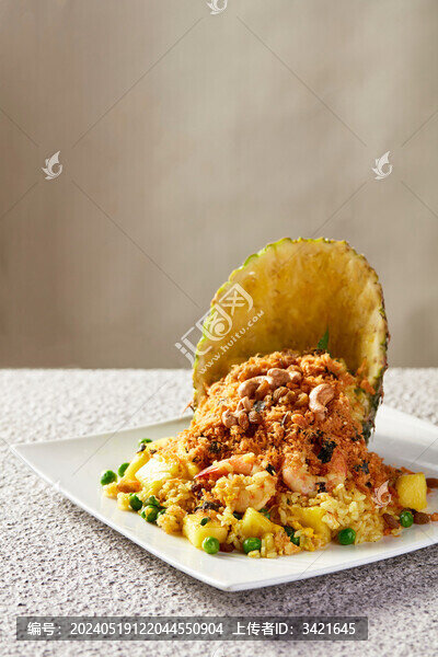 泰式菠蘿炒飯