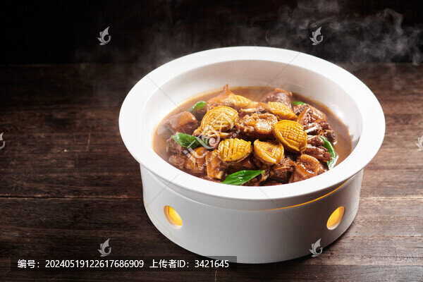 鮑魚燜雞