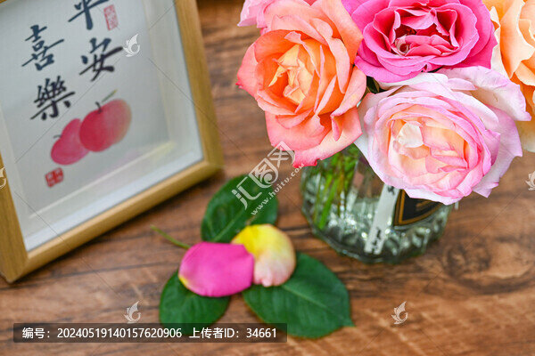 多種顏色彩色月季花鮮花插花