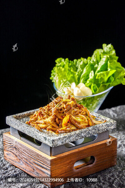 石板牛肉