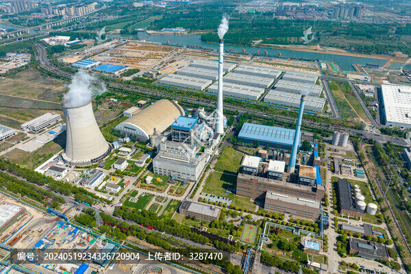 火力發(fā)電廠