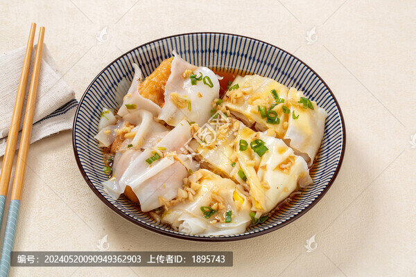 油條雞蛋腸粉