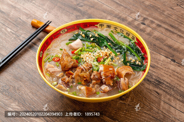 雞腿粉絲