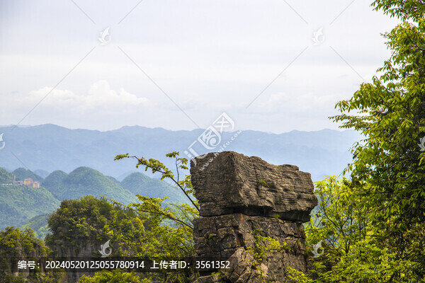湖北恩施大峽谷七星寨