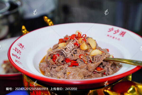 小炒黃牛肉