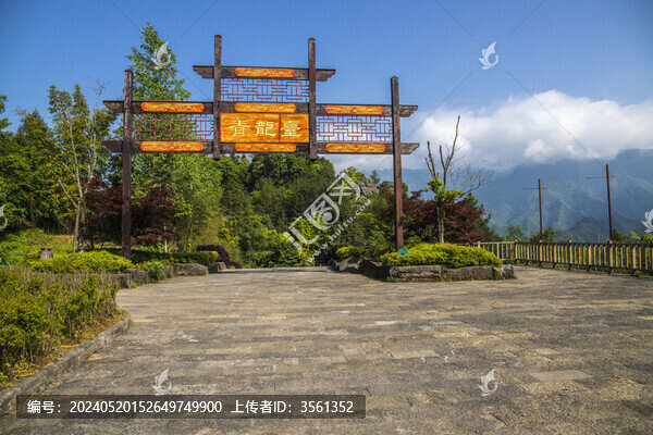 湖北恩施索布埡石林
