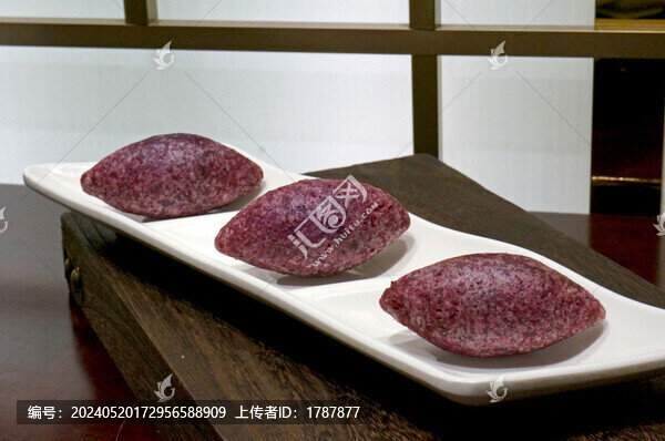 紫薯咸水角