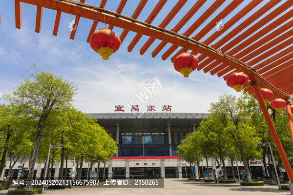 宜昌東站
