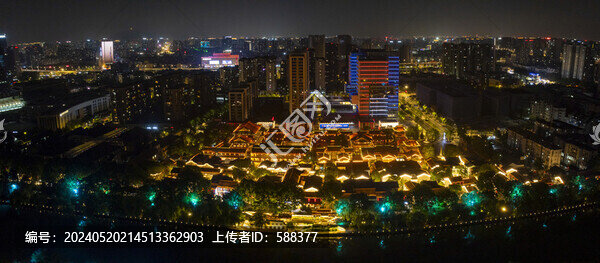 杭州拱墅區(qū)大兜路香積寺夜景