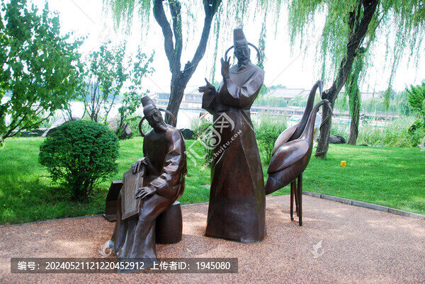 西安曲江池遺址公園雕塑