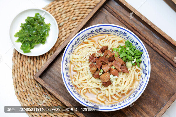 豬肉面