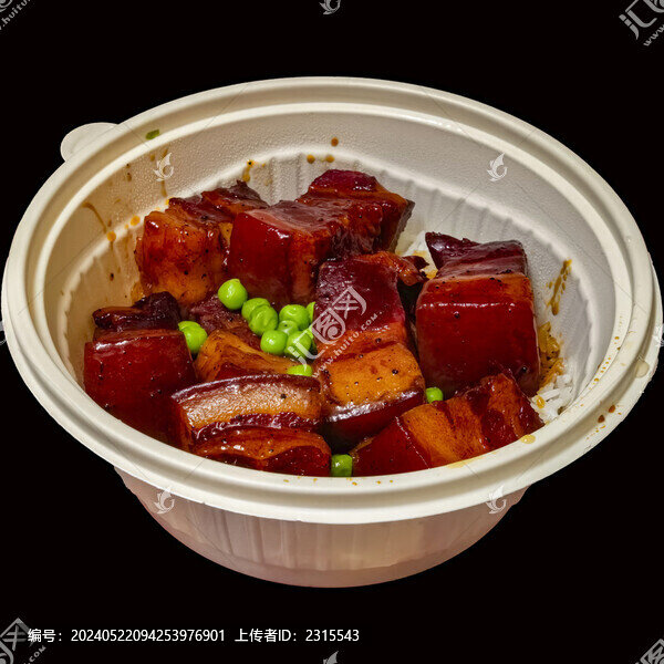 紅燒肉飯