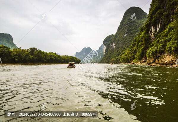 山水風(fēng)景