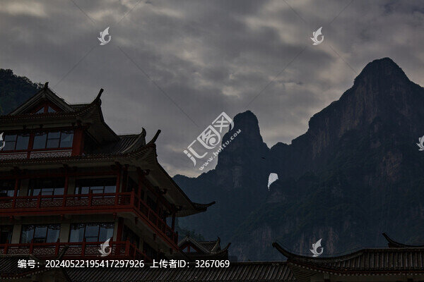 湖南省張家界市風(fēng)光