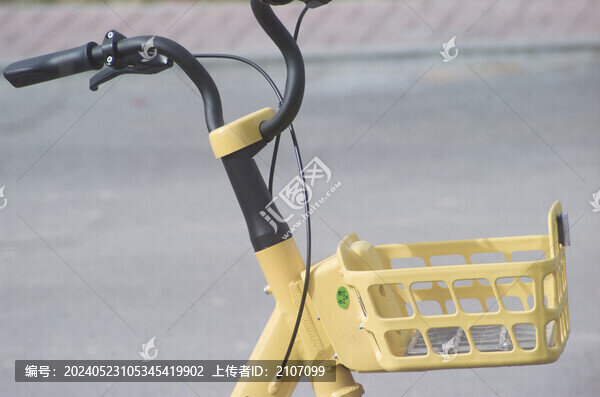 小黃車