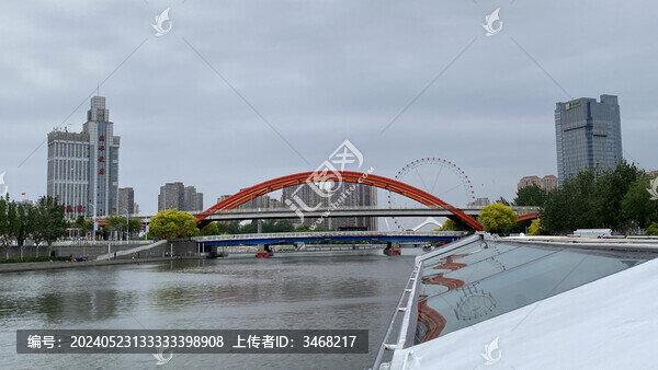 天津海河游船
