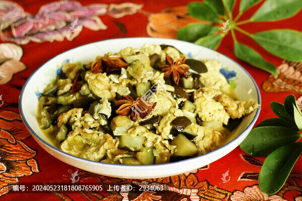 茄子炒雞蛋