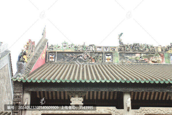 陳家祠