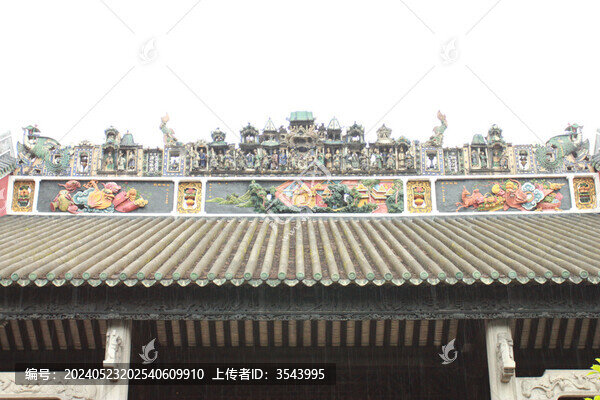 陳家祠
