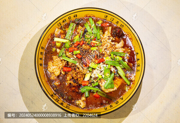 鮮椒水煮魚(yú)