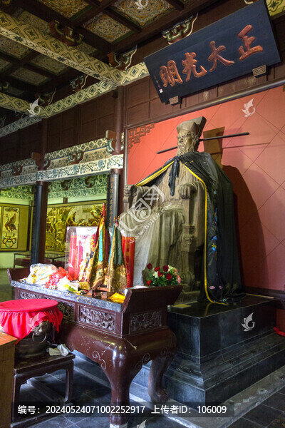 包公塑像