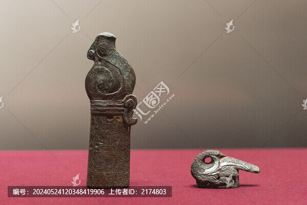 錯金銀鴆首杖