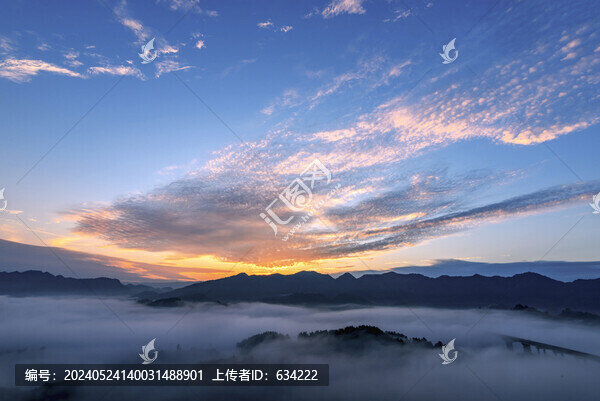 周家山日出云霧