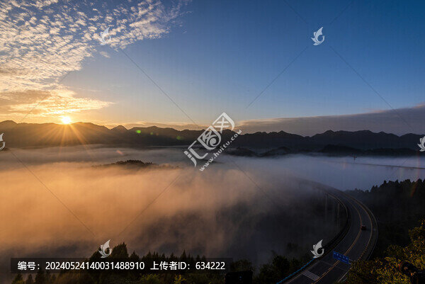 周家山日出云霧