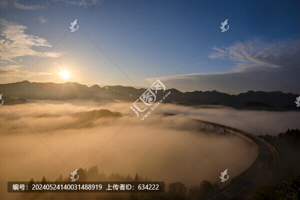 周家山日出云霧