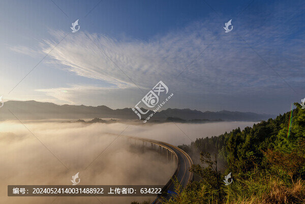 周家山云海
