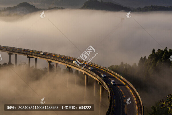 周家山云海