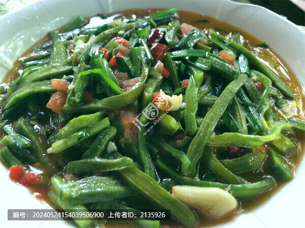 涼拌綠菜